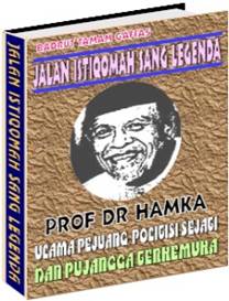 E-book-Prof-Dr.-Hamka-Jalan-Istiqomah-sang-legenda
